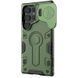 TPU+PC чохол Nillkin CamShield Armor Prop для Samsung Galaxy S24 Ultra Dark Green фото 2