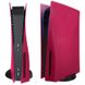 Панель корпуса для консолей Sony PlayStation 5 Pink фото 1
