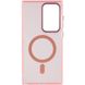 Чехол TPU Lyon frosted with MagSafe для Samsung Galaxy S22 Ultra Pink фото 3