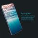 Защитное стекло Nillkin (H) для Samsung Galaxy S21 FE Прозрачный фото 6