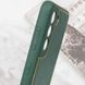 Шкіряний чохол Xshield для Samsung Galaxy S21 FE Зелений / Army Green фото 4