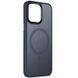 Чехол Ummi Colorful with MagSafe для Apple iPhone 15 Plus (6.7") Синий / Navy Blue