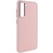 TPU чехол Bonbon Metal Style для Samsung Galaxy S21 FE Розовый / Light pink фото 1