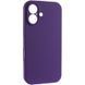 Чехол Silk Full Camera Protective (AA) NO LOGO для Apple iPhone 17 (6.3") Фиолетовый / Amethyst