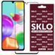 Захисне скло SKLO 3D для Samsung Galaxy A07 / A06 / A08 Чорний