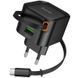 СЗУ Hoco C154A Changer PD20W+QC3.0 (1USB-A/1C) + Retractable Cable Type-C Black фото 3
