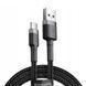 Дата кабель Baseus Cafule USB to Type-C Cable 3A (1m) (CATKLF-B) Черный / Серый