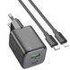 СЗУ Hoco N41 Almighty PD20W+QC3.0 (1USB-A/1C) + кабель Type-C to Lightning Black фото 4