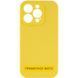 Чехол Silicone Case Full Camera Protective (AA) NO LOGO для Apple iPhone 16 (6.1") Желтый / Yellow