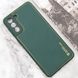 Шкіряний чохол Xshield для Samsung Galaxy S21 FE Зелений / Army Green фото 2