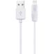 Дата кабель Hoco X1 Rapid USB to Lightning (1m) Белый фото 1