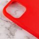 Силіконовий чохол Candy для Apple iPhone 12 mini (5.4") Червоний фото 3