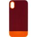 Чехол TPU+PC Bichromatic для Apple iPhone XR (6.1") Brown burgundy / Orange фото 1