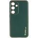Шкіряний чохол Xshield для Samsung Galaxy S23 FE Зелений / Army Green фото 1