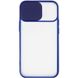 Чехол Camshield mate TPU со шторкой для камеры для Apple iPhone 12 Pro Max (6.7") Синий фото 3