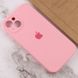 Чохол Silicone Case Full Camera Protective (AA) для Apple iPhone 14 (6.1") Рожевий / Light pink фото 4