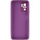 Чехол Silicone Cover Full Camera (AA) для Xiaomi Redmi Note 10 / Note 10s Фиолетовый / Grape фото 2