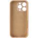 Чехол Silicone Case Full Camera Protective (AA) NO LOGO для Apple iPhone 16 Pro Max (6.9") Бежевый / Desert Gold фото 4