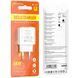 МЗП Borofone BA72A Spring QC3.0 (1USB-A) White фото 3