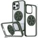 TPU+PC чехол Metal Ring with Magnetic Fit для Apple iPhone 14 Pro Max (6.7") Зеленый
