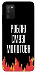 Чехол itsPrint Смузі молотова для Samsung Galaxy A03s