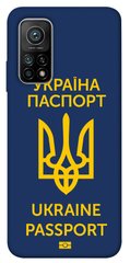 Чехол itsPrint Паспорт українця для Xiaomi Mi 10T Pro