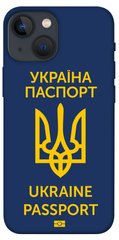 Чохол itsPrint Паспорт українця для Apple iPhone 13 mini (5.4")