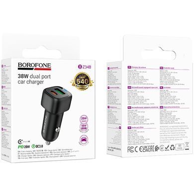 АЗП Borofone BZ34B Cloud PD20W+QC3.0 total 38W (1USB-A/1C) Black