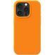 Чехол Silk (AA) NO LOGO with Magnetic Fit для Apple iPhone 17 Pro Max (6.9") Оранжевый / Orange