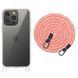 Чехол TPU Transparent with Straps для Apple iPhone 14 Pro Max (6.7") Red / White