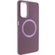 TPU чехол Bonbon Metal Style with Magnetic Fit для Samsung Galaxy A25 5G Бордовый / Plum