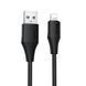 Уценка Дата кабель Hoco X124 Bien silicone USB to Lightning 2.4A (1m) Мятая упаковка / Black фото 1