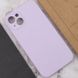 Чехол Silicone Case Full Camera Protective (AA) NO LOGO для Apple iPhone 15 (6.1") Сиреневый / Lilac фото 5