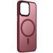 Чохол Ummi Colorful with MagSafe для Apple iPhone 15 Pro (6.1") Бордовий / Wine Red