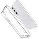 Чохол TPU Space Case transparent для Samsung Galaxy S25 FE Прозорий