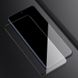 Защитное стекло Nillkin (CP+PRO) для Samsung Galaxy S21 FE Черный фото 7
