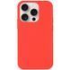 Чехол Silk Full Protective (AA) NO LOGO для Apple iPhone 14 Pro (6.1") Арбузный / Watermelon red