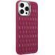Чехол TPU Ribbio для Apple iPhone 14 Pro Max (6.7") Red