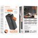 Портативное ЗУ Power Bank BOROFONE BJ66 Magnifico 22.5W+PD20W 40000 mAh Black фото 2