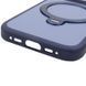Чохол Ummi Full Camera with Magnetic Fit HQ Ring для Apple iPhone 17 (6.3") Navy Blue фото 7