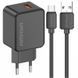МЗП Amaya E111U QC3.0 18W (1USB-A) + кабель USB to Type-C Black фото 1