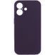 Чохол Silk Full Camera Protective (AA) NO LOGO для Apple iPhone 17 (6.3") Фіолетовий / Elderberry фото 2