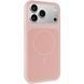 Чехол Silk Duo Color (AA) NO LOGO with Magnetic Fit для Apple iPhone 17 Pro Max (6.9") Pink