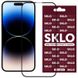 Защитное стекло SKLO 3D (full glue) для Apple iPhone 15 (6.1") Черный фото 1