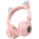 Уценка Накладные беспроводные наушники BOROFONE BO18 Cat ear Мятая упаковка / Розовый фото 1