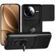 Чохол Ummi Camshield Serge Ring для Xiaomi Poco F7 Ultra Чорний / Black