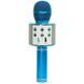 Караоке Микрофон-колонка WS858 Blue фото 1