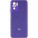 Чохол Silicone Cover Full Camera (AA) для Xiaomi Redmi Note 10 / Note 10s Фіолетовий / Purple фото 1