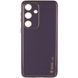 Кожаный чехол Xshield для Samsung Galaxy S23 FE Фиолетовый / Dark Purple фото 1
