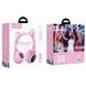 Накладні бездротові навушники Hoco W27 Рожевий фото 5